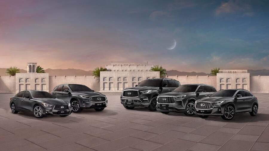 INFINITI of Arabian Automobiles Launches tantalizing Ramadan Offers 