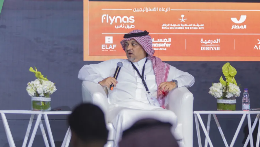 "مجموعة إيلاف" تستعرض محفظتها الرائدة في مجال الضيافة والسياحة والسفر خلال مشاركتها في "ملتقى السياحة السعودي" الأول