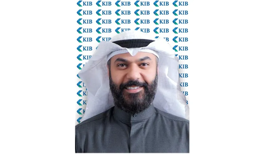 KIB يحصد شهادة ISO الدولية في "أمن المعلومات" للسنة التاسعة على التوالي