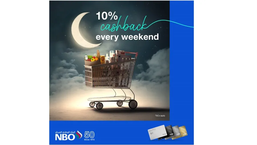 البنك الوطني العُماني يتيح لعملائه حاملي البطاقات الائتمانية استرداد 10% من قيمة مشترياتهم خلال شهر رمضان المُبارك   
