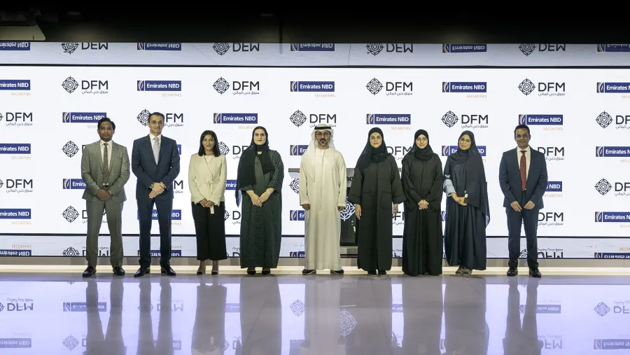 الإمارات دبي الوطني للأوراق المالية تتيح لعملائها فتح حساب تداول  عبر تطبيق سوق دبي المالي