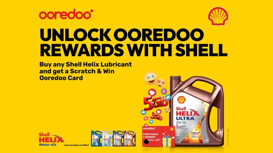 Ooredoo وشل العُمانية للتسويق تطلقان عرضاً ترويجياً مميزاً للعملاء