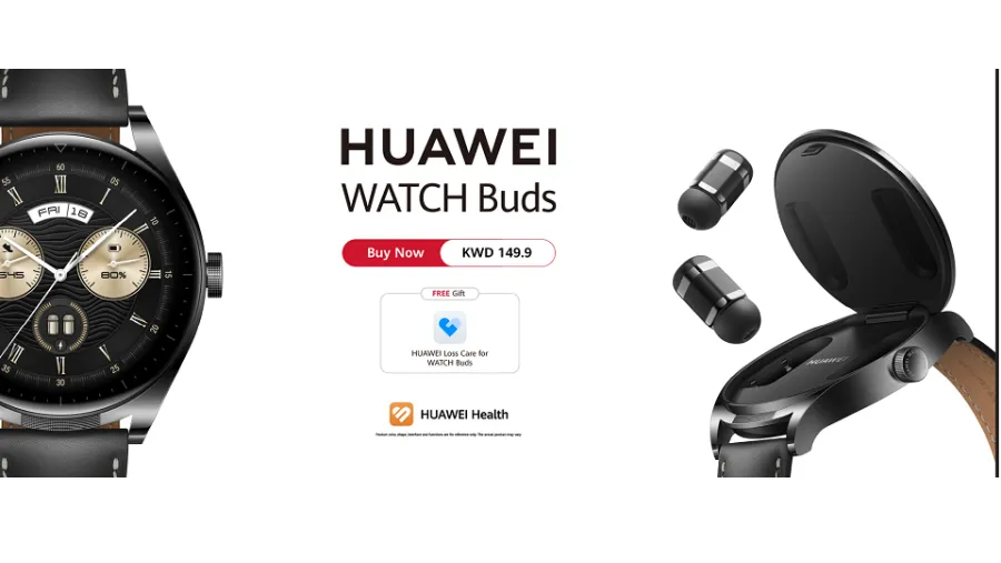 تأتي سماعات الأذن والساعة كوحدة واحدة: تم إطلاق ساعة HUAWEI WATCH Buds في الكويت