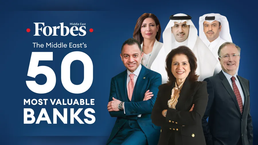 فوربس الشرق الأوسط تكشف عن قائمة أكبر 50 بنكًا في المنطقة من حيث القيمة السوقية  لعام 2023