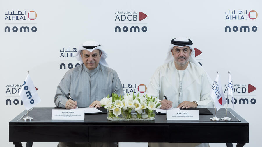 بنك أبوظبي التجاري ومصرف الهلال يوقعان اتفاقية تعاون مع بنك لندن والشرق الأوسط لتقديم خدمات مصرفية رقمية في المملكة المتحدة للعملاء في دولة الإمارات من خلال Nomo 