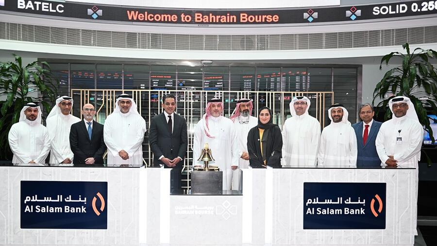 بنك السلام ينضم إلى منصة “Bahrain Trade”
