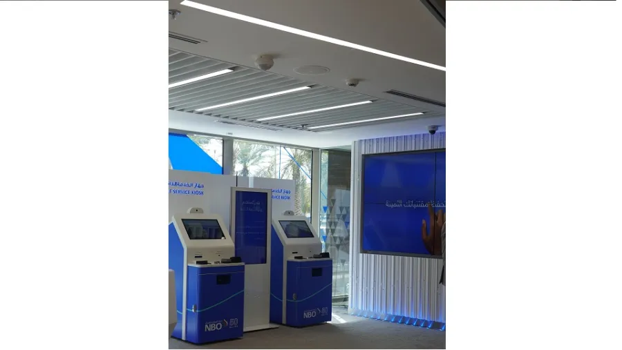 NBO opens Oman’s first digital corner to serve customers 24/7