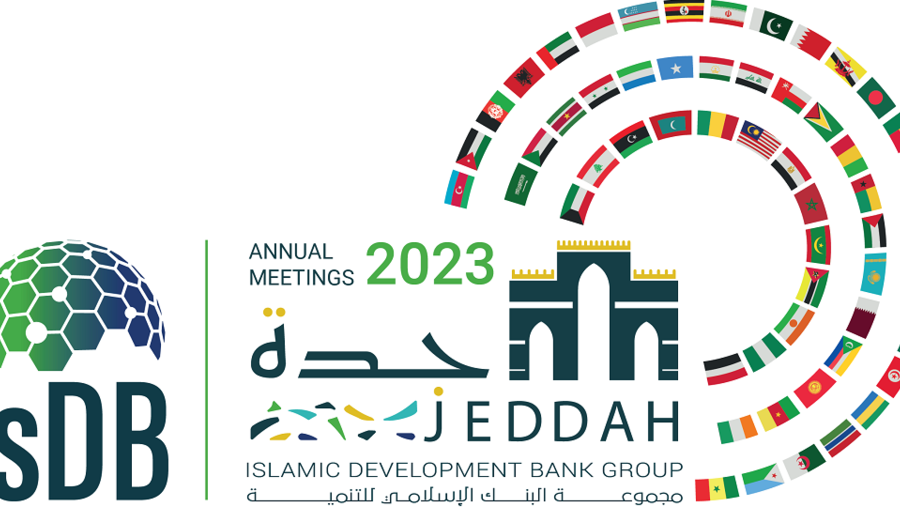 مجموعة البنك الإسلامي للتنمية تستضيف وزراء من 57 دولة عضو لتسليط الضوء على فرص التنمية الاقتصادية والاجتماعية