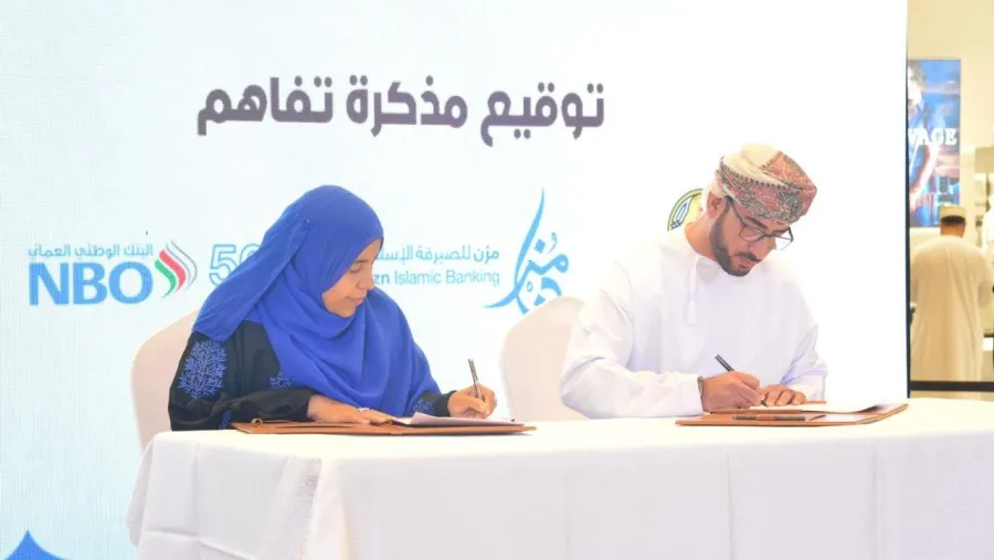 مُزن للصيرفة الإسلامية توفر حلول استثمار مميزة للمؤسسات الوقفية والمساجد ومدارس تعليم القرآن الكريم