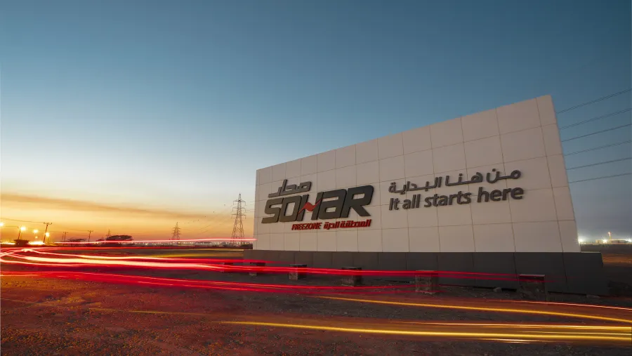 المنطقة الحرة بصحار توفر بيئة مثالية لنمو وتطور الشركات والمشاريع على المدى الطويل