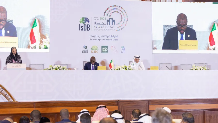 مجموعة البنك الإسلامي للتنمية تسدل ستار الاجتماعات السنوية 2023 بتوقيع 77 اتفاقية بقيمة 5,4 مليار دولار