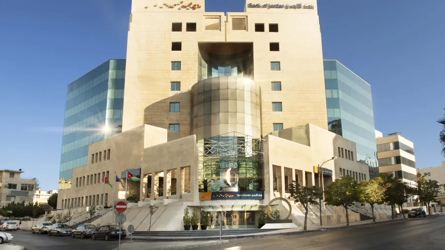 بنك الأردن  يطلق منصة  الخدمات المصرفية الإلكترونية للشركات  BoJ Business Banking 