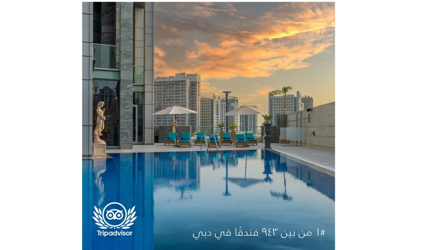غراند ميلينيوم بيزنس باي يحصد جائزة مرموقة من جوائز اختيار المسافرين لعام  2023 من موقع «تريب أدفايزر»