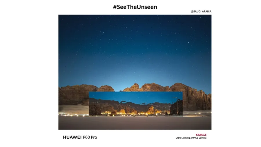 شاهد الأشياء غير المرئية: مستوى آخر كامل من تجربة التصوير مع هاتف HUAWEI P60 Pro