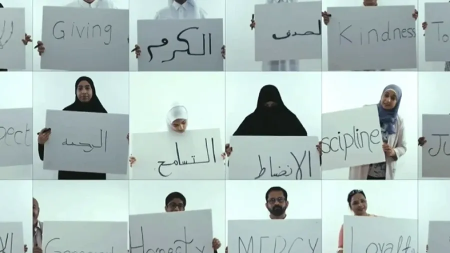 مؤسسة قطر تستضيف احتفالية "يوم أخلاقنا" لتكريم صنّاع التغيير المحليين