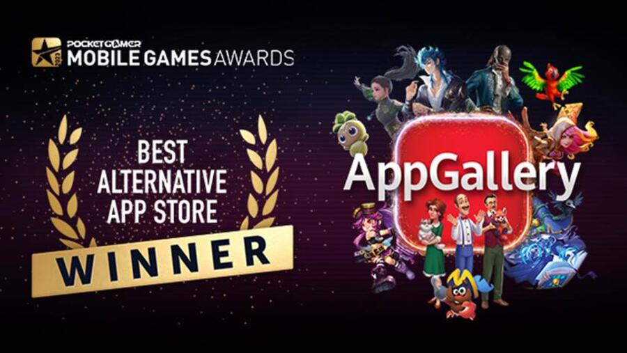 متجر AppGalleryHUAWEI  يحصد لقب "أفضل متجر تطبيقات بديل للعام"