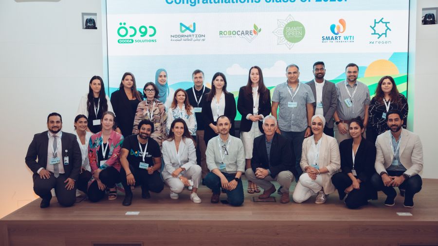 بيبسيكو تعلن عن أسماء الشركات الناشئة الست المتأهلة للمشاركة في برنامج "Greenhouse Accelerator" لهذا العام