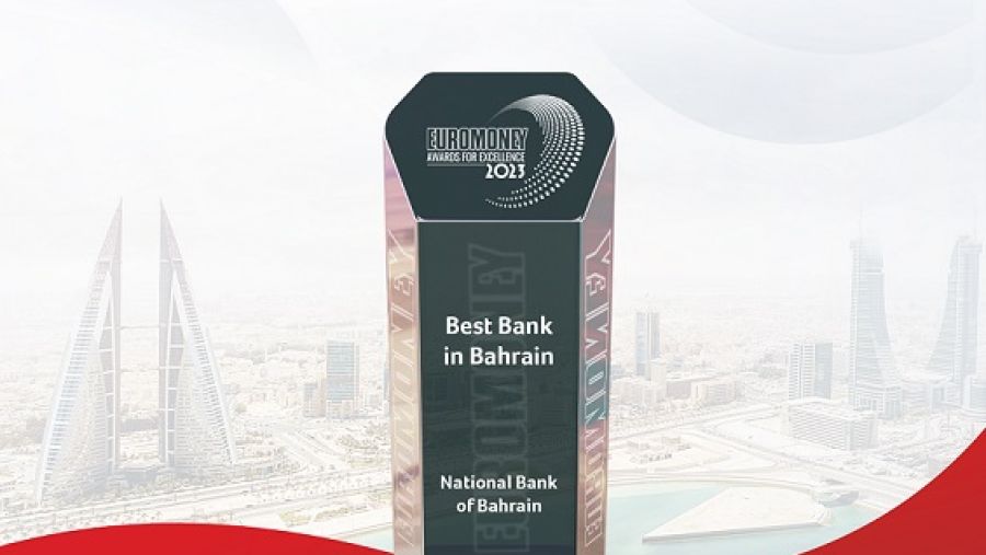 بنك البحرين الوطني يحصد لقب "أفضل بنك في البحرين" ضمن جوائز يوروموني الشرق الأوسط للتميز 2023