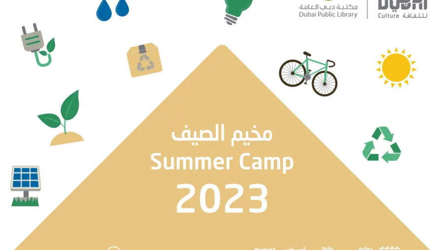 Dubai Public Library Summer Camp returns