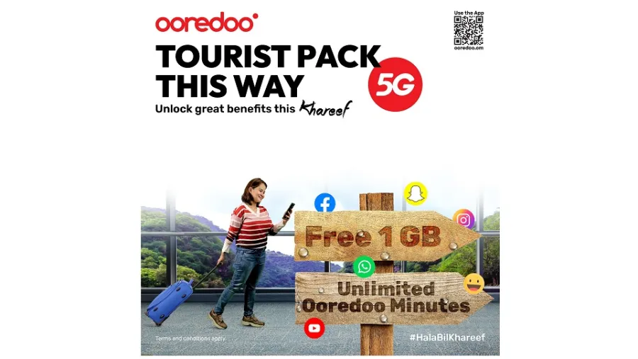 Ooredoo  تثري تجربة زوار سلطنة عمان خلال فترة خريف صلالة