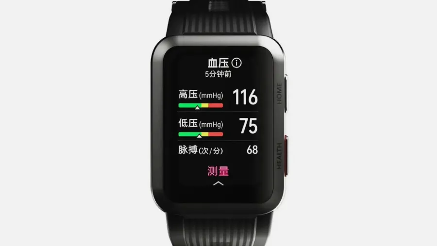 هواوي تعلن عن أول جهاز لقياس ضغط الدم على المعصم HUAWEI WATCH D في الكويت   