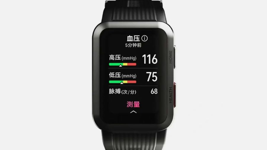 هواوي تعلن عن أول جهاز لقياس ضغط الدم على المعصم HUAWEI WATCH D في الكويت   