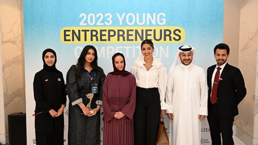 بنك البحرين الوطني يواصل تعزيز شراكته مع إنجاز البحرين