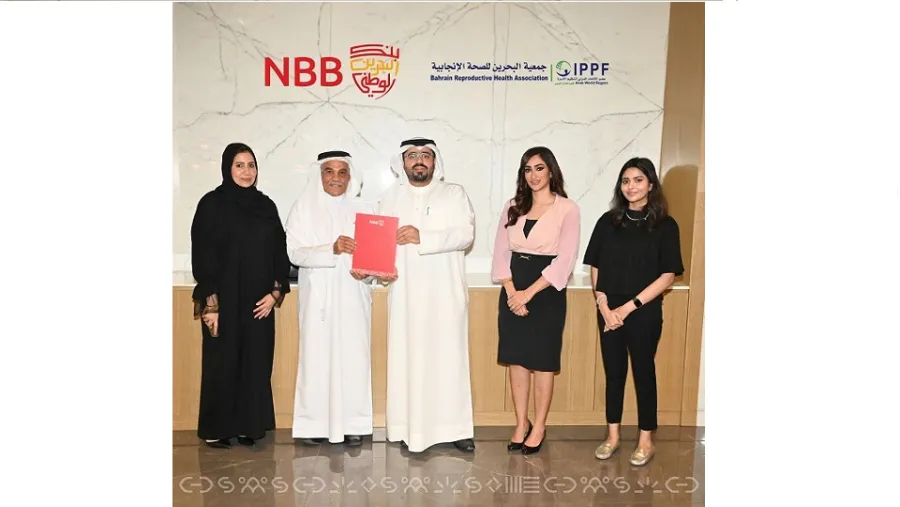 NBB Supports the Bahrain Reproductive Health & Family Planning Association