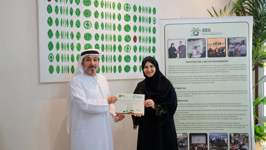مجموعة عمل الإمارات للبيئة تكرم "دو" على إنجازاتها المتميزة في مجال الاستدامة 