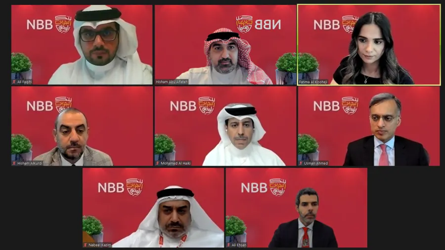 NBB Hosts Second Quarterly Investors Meeting of 2023
