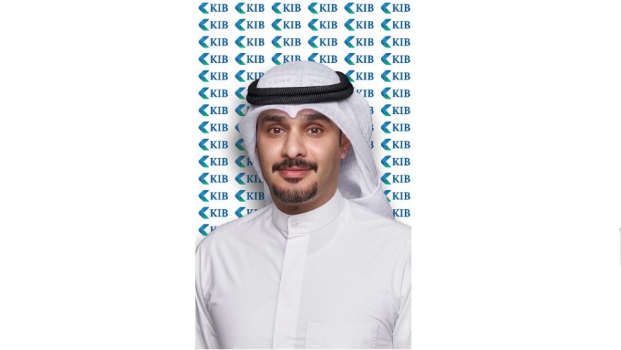  KIB يحقق سلسلة من الإنجازات البارزة ضمن جهوده في تعزيز البنية الرقمية والتواصل عبر القنوات الإلكترونية  خلال النصف الأول من العام 2023