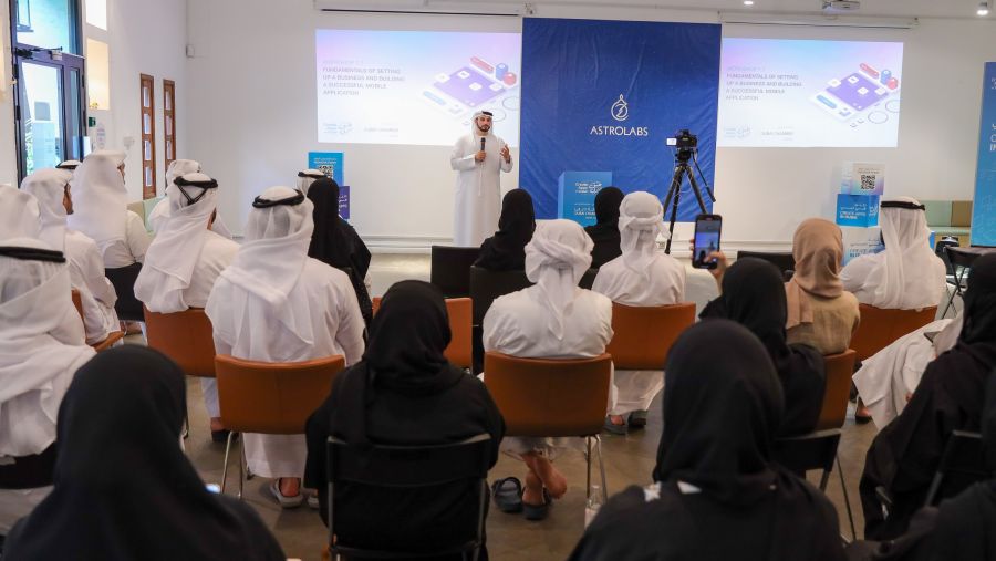 غرفة دبي للاقتصاد الرقمي تنظم ورشة عمل لتطوير قدرات المبرمجين الإماراتيين في إنشاء المشاريع التجارية وتطوير التطبيقات الذكية تحت مظلة مبادرة "طبّق في دبي"