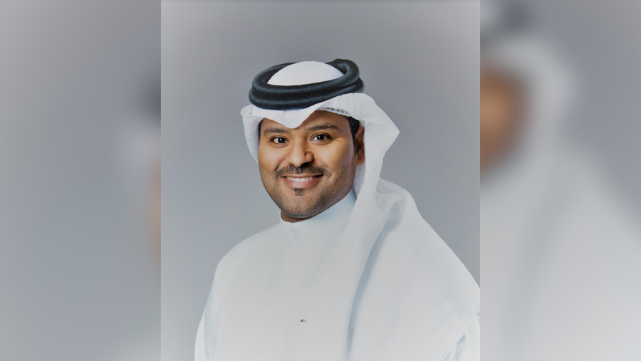 Bahrain Islamic Bank (BisB)