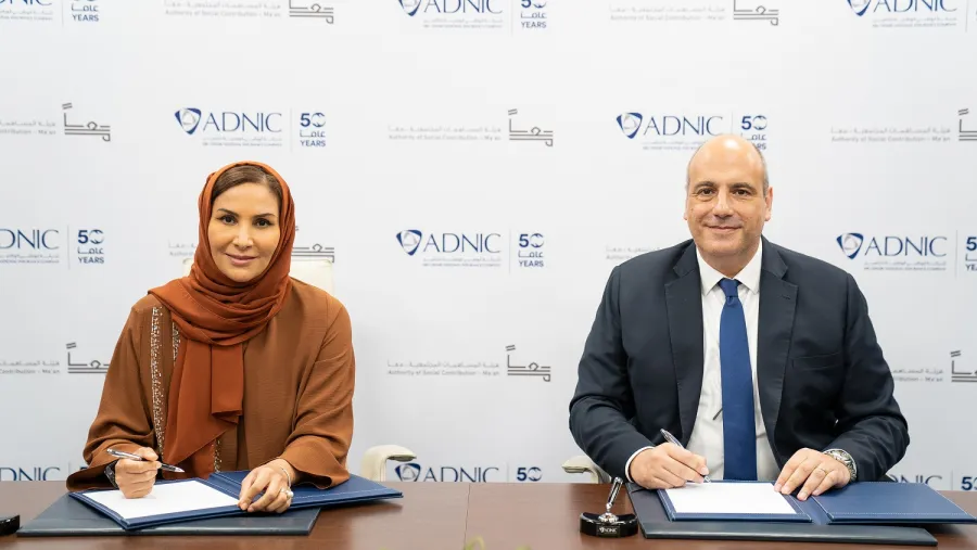 ADNIC Contributes Dh2 Million To The Authority Of Social Contribution - Ma’an To Support Societal Priorities In Abu Dhabi