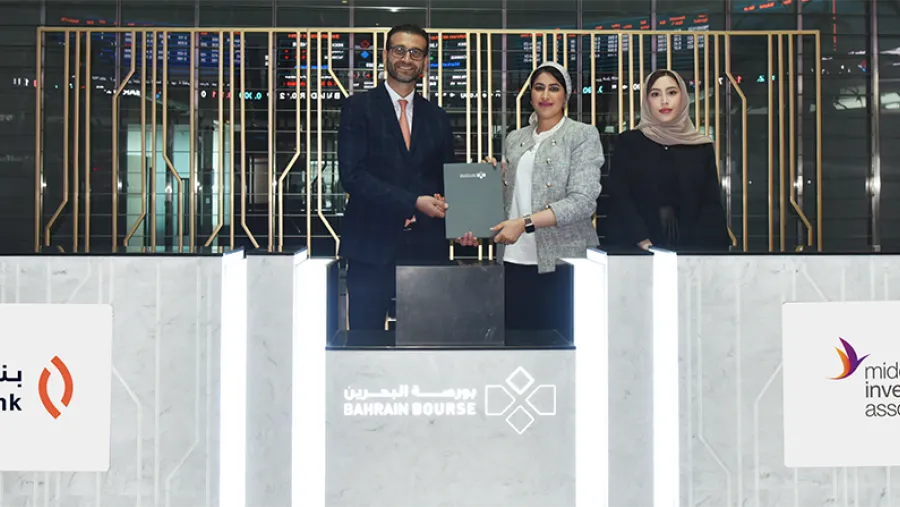 Al Salam Bank “Silver Sponsor” of the Middle East Investor Relations Association “MEIRA” 2023 Annual Conference in Bahrain 