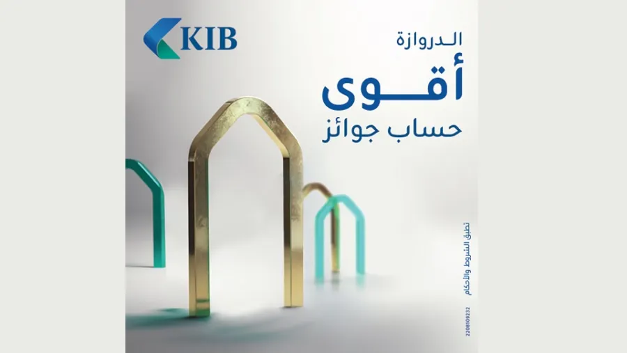 KIB announces winners of Al Dirwaza account’s eighth draw