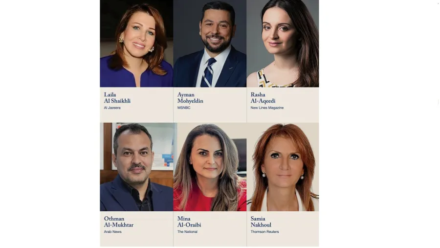 Georgetown’s Hiwaraat Conference Fuses Media and Academia to Explore the Iraq War’s Past and Future