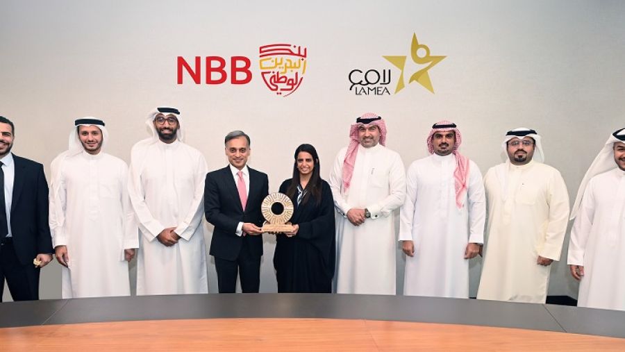 بنك البحرين الوطني يستقبل وفدًا من هيئة لامع