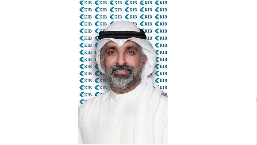 KIB يقدّم الرعاية الماسيّة للمؤتمر المصرفي العربي 2023 