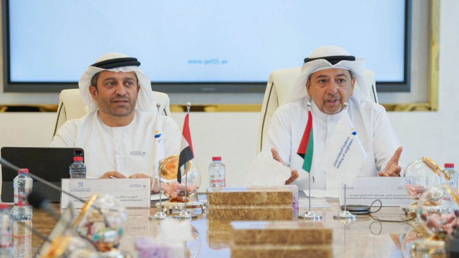 الإمارات تستضيف الدورة ال 25 من "الملتقى الهندسي الخليجي" فبراير المقبل
