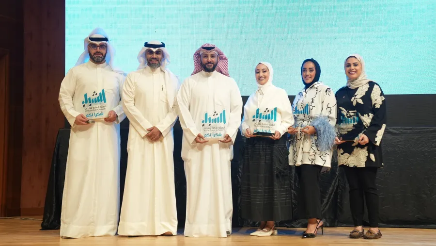 stc concludes its sponsorship of the ‘Future Leaders Program’ under its “upgrade” educational initiative