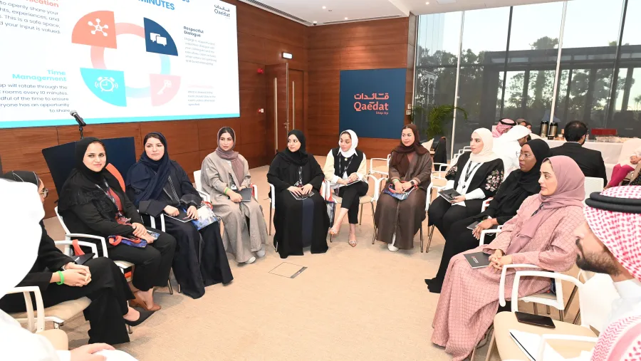 Al Salam Bank Launches ‘Qaedat’ Women Leadership Program