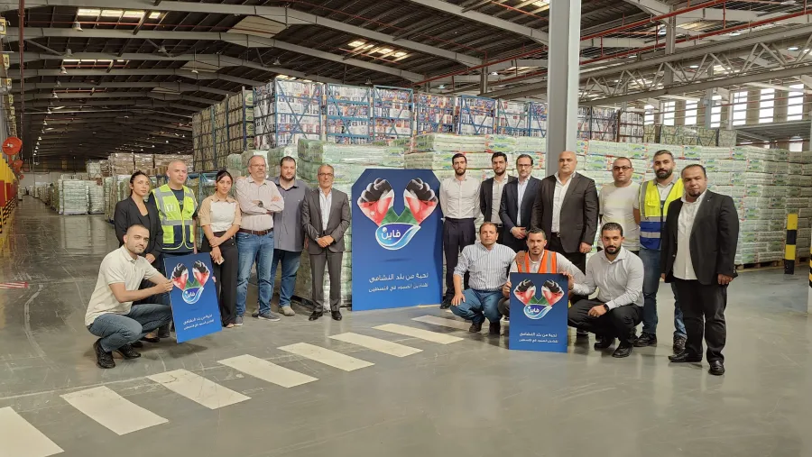 Fine Hygienic Holding Provides Aid in Support of Gaza 