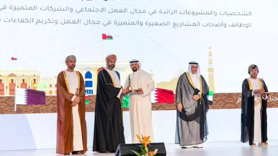 Burgan Bank Receives GCC Excellence Award in the Recruitment and Development of Nationals for the Second Time