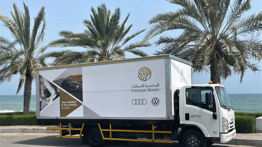 Audi Oman to launches VIP collection service for comfortable car servicing