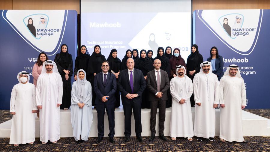 ADNIC launches ‘Mawhoob’ programme to foster UAE Nationals' career development