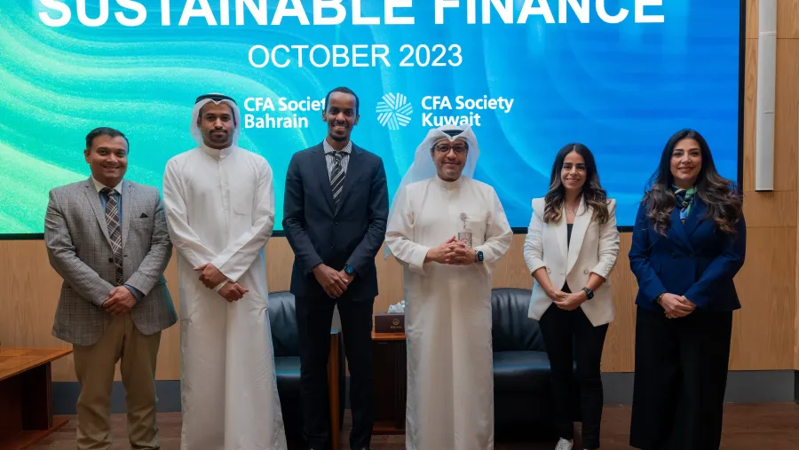 Boursa Kuwait organizes awareness session on sustainable finance in commemoration of World Investor Week
