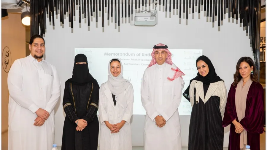 Standard Chartered and Falak Investment Hub Announce the Second Cohort of the Standard Chartered Women in Tech Program