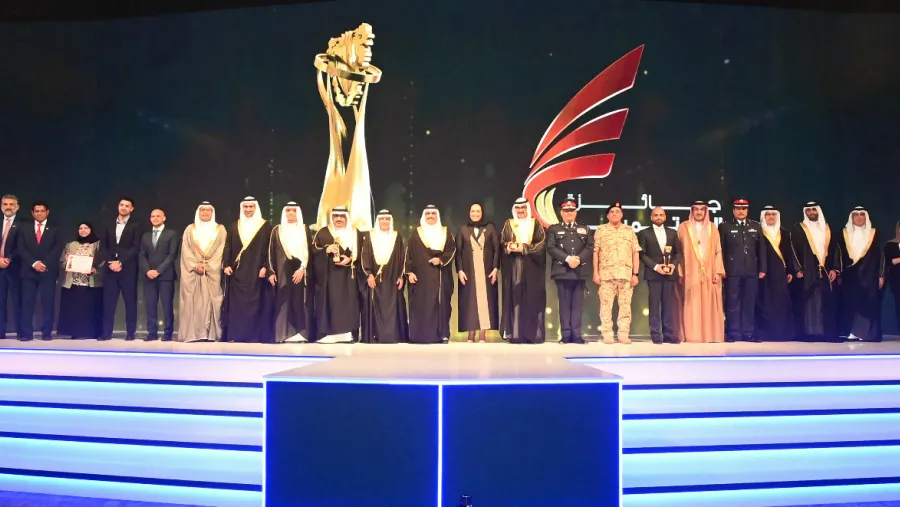 BisB Wins Best Application for Smart Devices Award