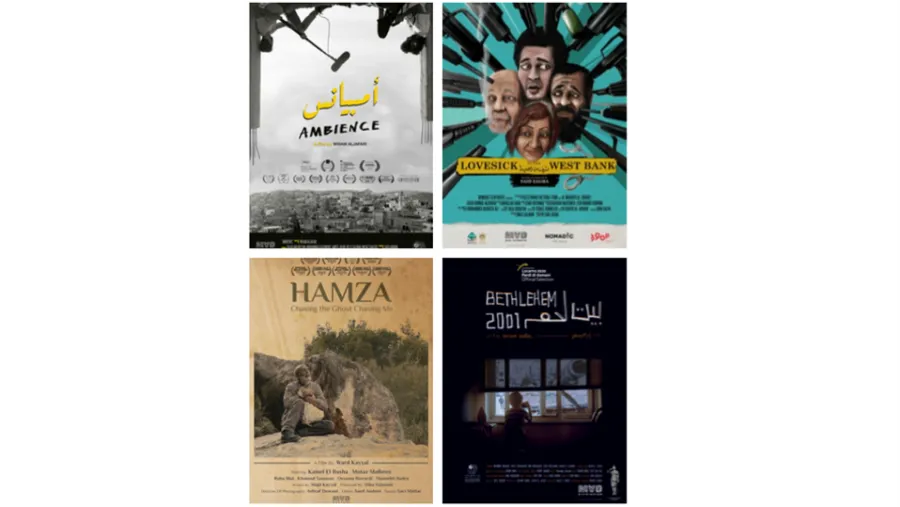 Four MAD shorts to screen as part of Palestinian Short Films Program at Cairo’s Netherlands-Flemish Institute
